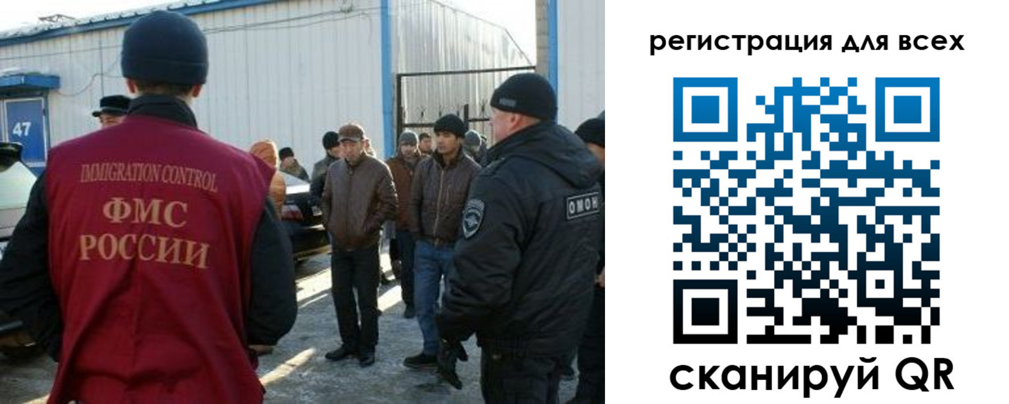 где прописаться в Жукове